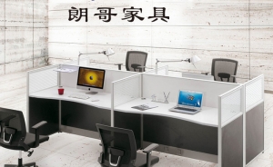 辦公家具選購技巧講究哪些方面呢？